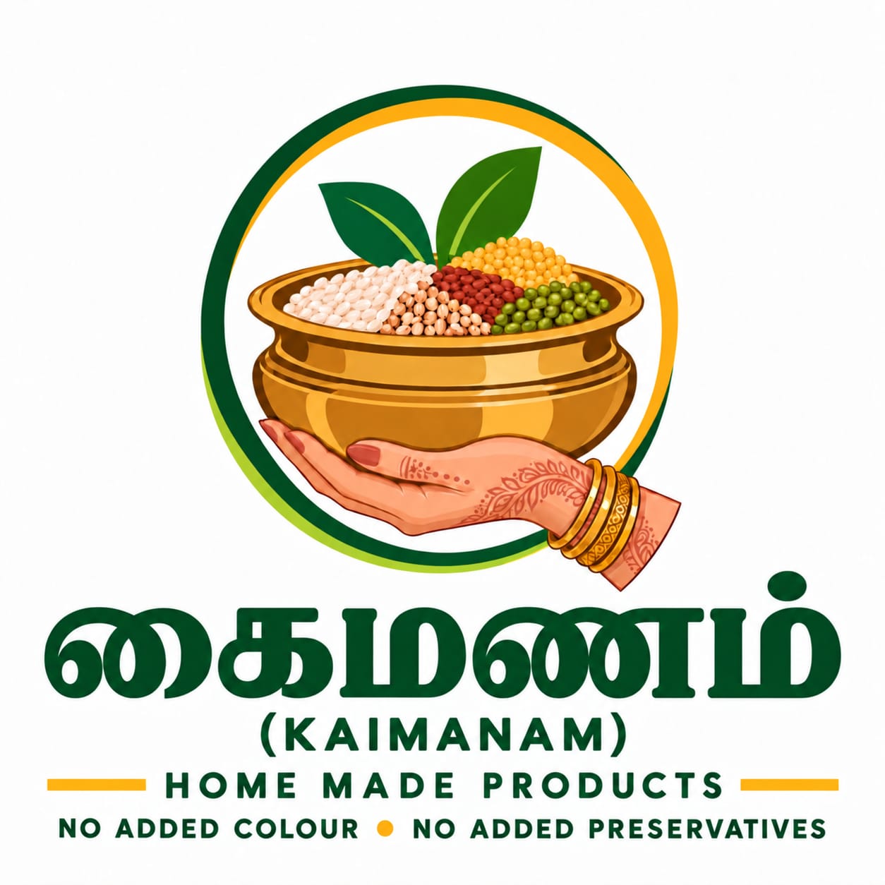 Kaimanam Home Made Products Logo
